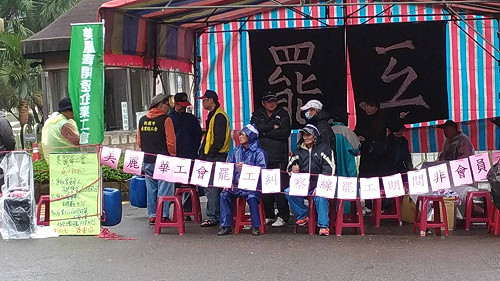 美麗華高爾夫工會罷工 新北勞工局：強烈支持