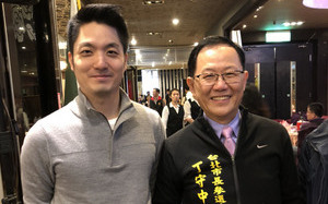 蔣萬安宣布不選後首碰面 丁守中：互相加油