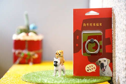 新北市推出「狗來旺」扣環  測運勢抽好康