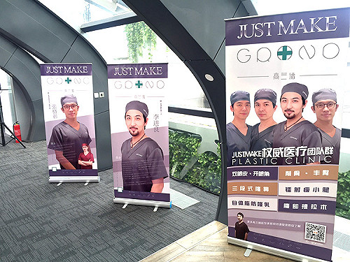 李進良醫美診所病患猝死 4名醫護送辦