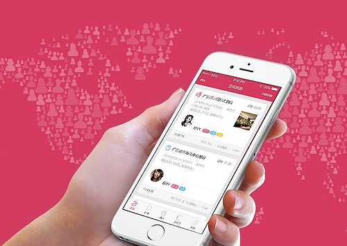 微信共享床位app 變約炮 女記者實測「被心儀」