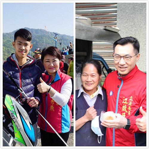 中市長初選誰民調高？江啟臣盧秀燕各有說法