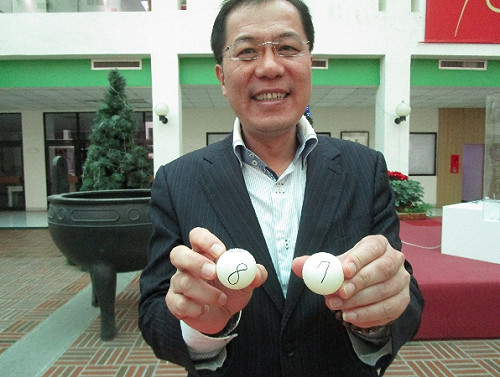 落實清廉行政 嘉縣94公務員將受財產申報審查