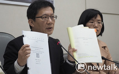 論文抄襲? 台大：已由研究誠信辦公室進行釐清