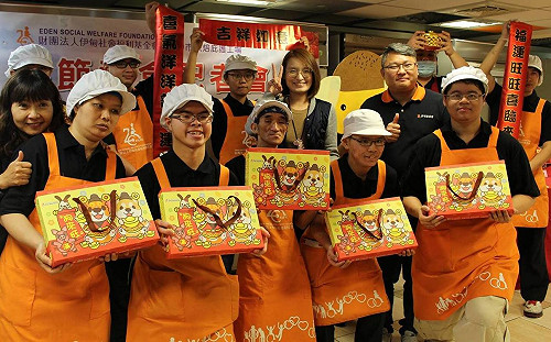 勞動部揪甘心！號召民眾支持採購庇護工場產品