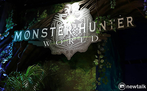 台北電玩展》網測超高分！ 《魔物獵人：世界》明起正式發售