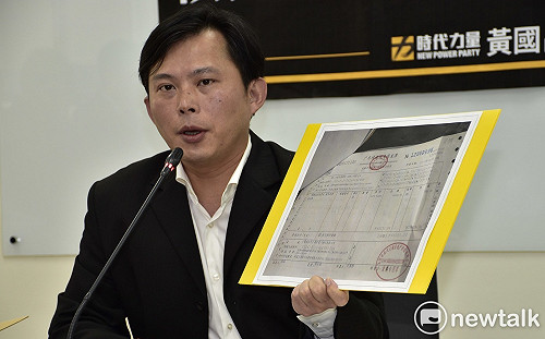 地方助理涉群聯勒索案？ 黃國昌駁：主任當場婉拒陳情