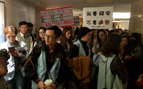 過勞航班協商未果 長榮工會明起靜坐57小時抗議