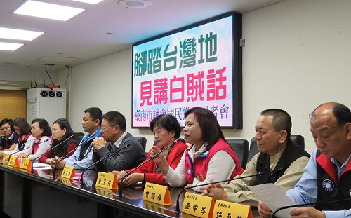 臨時人員沒加薪3%   南市府：基本工資與軍公教調薪不能比較