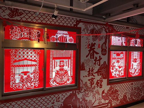 剪紙描繪眷村輪廓　龜山《剪春》尋找歷史記憶