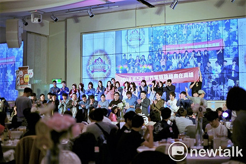 TESL現身網銀尾牙 歡慶IeSF大賽將於台灣舉辦