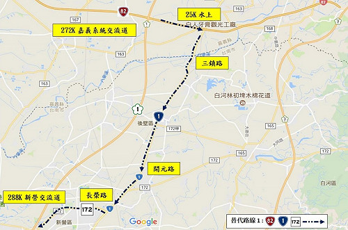 國1嘉義-新營段 明晚10時至後天清晨6時封閉