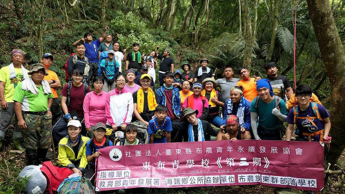 保存及傳承傳統文化  布農青年回鄉辦部落學校