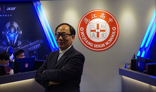 北區賽事基地正式啟動 宏碁積極增建電競教室