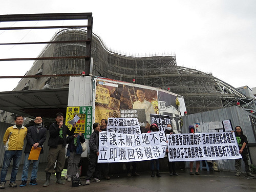 柯P護遠雄變鏟樹市長? 松菸護樹要求終止大巨蛋工程