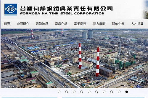 台塑澄清：從未向律岡進口北韓無煙煤