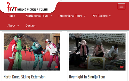 害美大生進朝鮮集中營旅行社  搭冬奧熱賣平壤滑雪