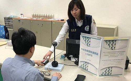 反擊居住證？移民署：曾任大陸黨政軍者可直接拒絕入境