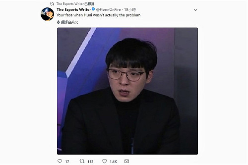 《英雄聯盟》三冠王SKT連失利  Fionn：買個MaRin吧！