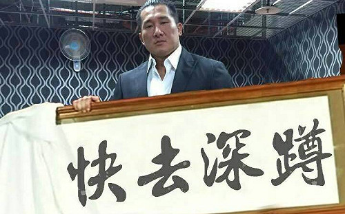 實況平台狀況多！「館長」恐不再直播