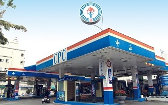 美伊關係緊張帶動油價恐漲  估將破47個月新高