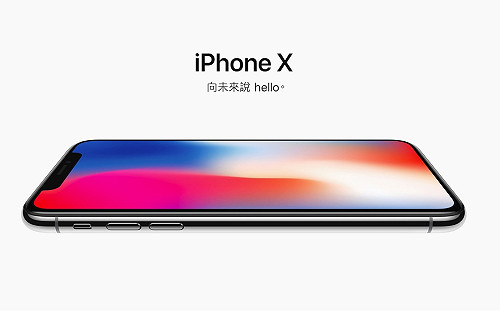 蘋果又出包 iPhone X來電延遲達8秒