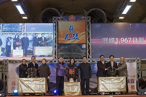 蘇澳東澳段通車 蔡英文：給一條安全回家的路