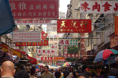 臭氧層傳噩耗  人口稠密處破洞變大