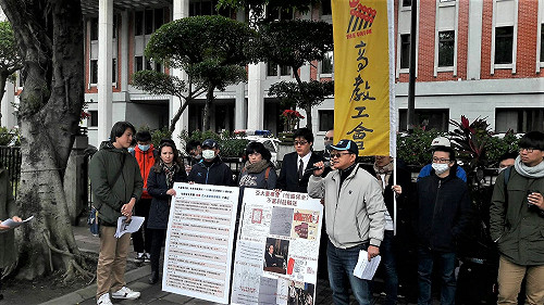 亞太師生提事證  新校董接手後校產淪私產