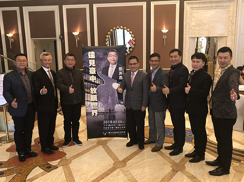 蔡其昌談台中 「命中注定我愛你」