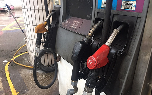 小確幸！政院拍板 油價春節凍漲