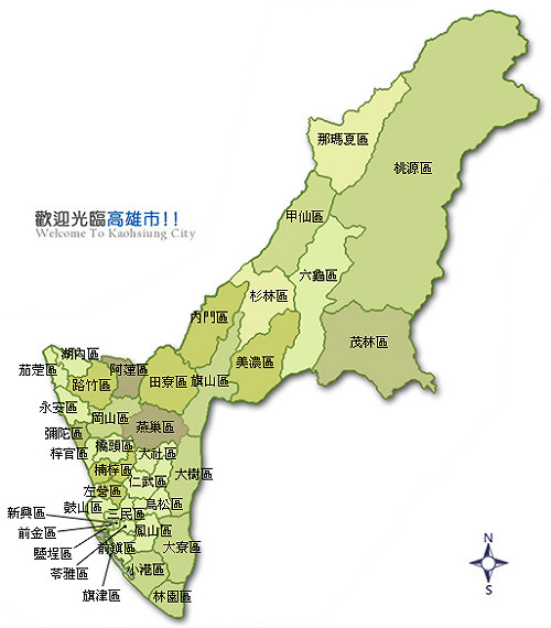 大小行政區人口差百倍  高市整併有異聲