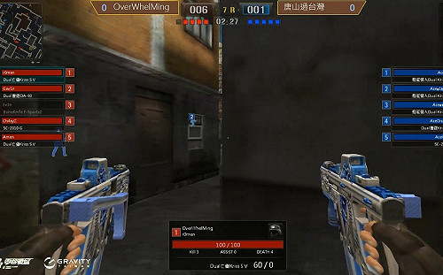 韓廠射擊遊戲進軍台灣電競  盼規劃國際女子賽