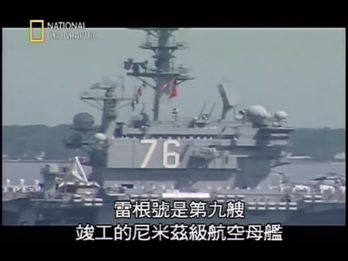 美第七艦隊令人「搖頭」！駐日美軍涉嫌使用及交易毒品