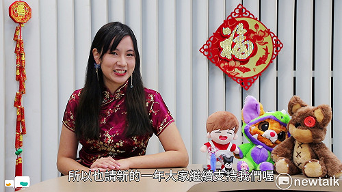 電競潮新聞》歡喜迎新春 選手來拜年