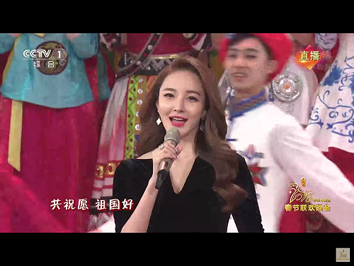 史上最爛！？除夕春晚被批有如「十九大版黨代會」