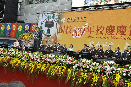 台大校長爭議！遴委會袁孝維：歷任校長們明日說明