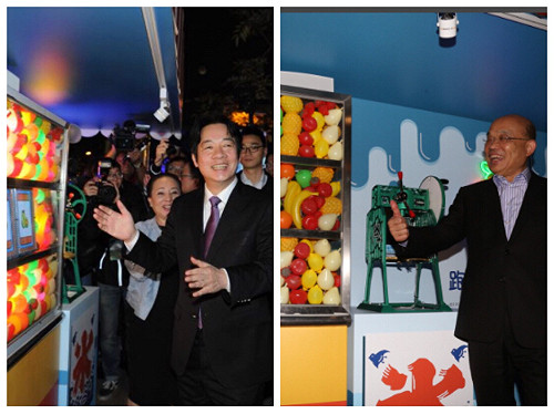 賴清德蘇貞昌尬拉霸 都玩開了