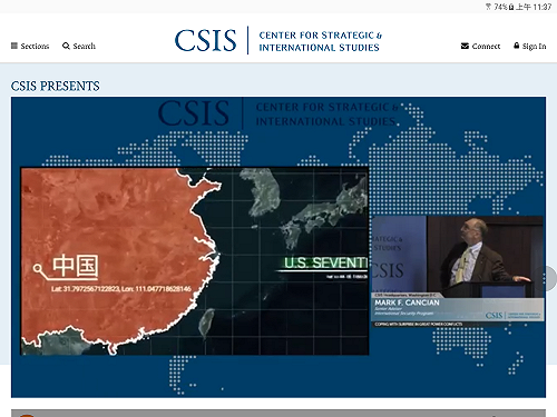 美智庫：大國競爭18突發狀況  台灣宣布獨立前中國恐先突襲
