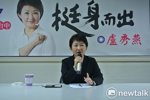 選後江啟臣避而不見？ 盧秀燕：所以找胡志強幫忙