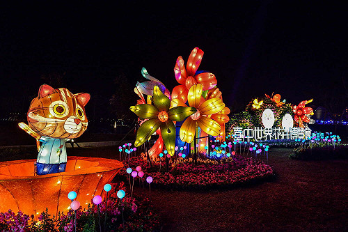 FUN春節》嘉義燈會誰吸睛？ 台中石虎花燈賣萌登場