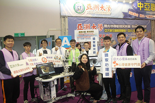 搶人大戰開打！海內外公私立大學撒獎學金招生