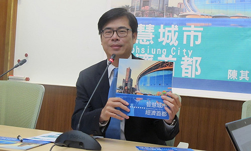 趙天麟要與深圳雙城論壇  陳其邁：高雄要走自己的路