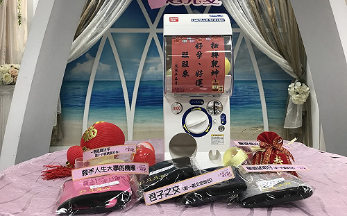 扭蛋風潮吹到元宵去！猜燈謎還可拿環保袋