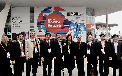 世界行動通訊論壇 NCC：整備與強化頻譜供應