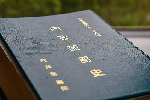 內閣剛搬風 內政部今慶90大壽？吳伯雄累積7年7月做最久