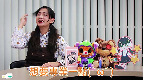 電競潮新聞》閃電狼銳不可擋！《劍俠情緣叁》戊戌年活動夯