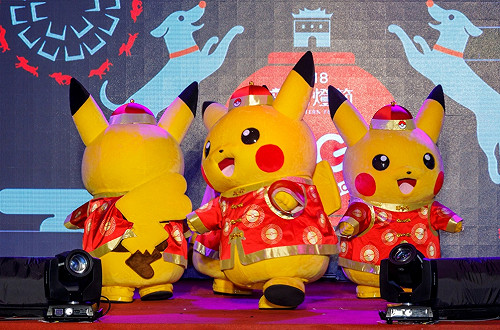 台北燈節明日我最嗨！千人踩街加碼皮卡丘見面會