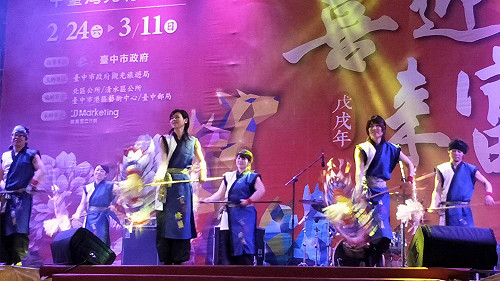 日本鏘鏘傘舞慶元宵!中台灣元宵燈會還帶花香