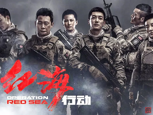 頻頻「亮劍」爭預算 中國軍費大增8.1％